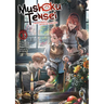 Mushoku Tensei: Redundant Reincarnation (Light Novel) Vol. 3