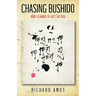 Chasing Bushido: How I Learned to Just Say Osu
