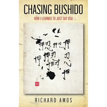 Chasing Bushido: How I Learned to Just Say Osu
