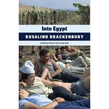 Into Egypt