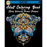 Adult Coloring Book: 50 Stress Relieving Animal Designs: A Lot of Relaxing and Beautiful Scenes for Adults or Kids