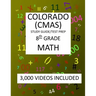 8th Grade COLORADO CMAS, 2019 MATH, Test Prep: 8th Grade COLORADO MEASURES of ACADEMIC SUCCESS 2019 MATH Test Prep/Study Guide