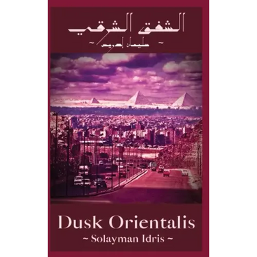 Dusk Orientalis: ex Chrysalis