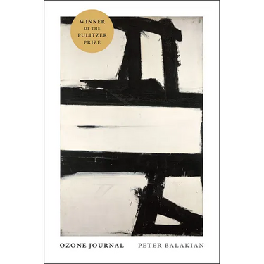 Ozone Journal