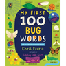 My First 100 Bug Words