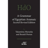 A Grammar of Egyptian Aramaic, Second Revised Edition