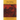 Report from Xunwu