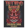 Tattoo Demon Coloring Book for Adults: Tattoo Adult Coloring Book, Beautiful and Awesome Tattoo Coloring Pages Such As Adult to Get Stress Relieving a