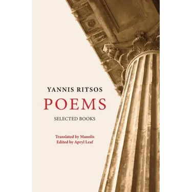 Yannis Ritsos - Poems