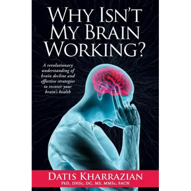 Why Isn't My Brain Working?