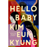 Hello Baby
