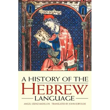 A History of the Hebrew Language