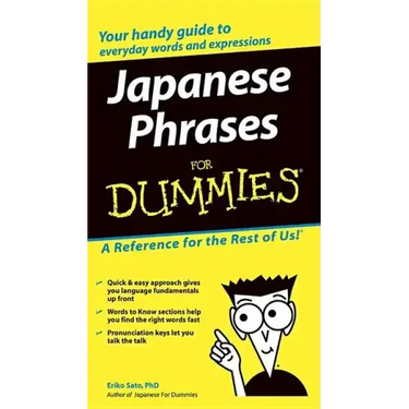 Japanese Phrases for Dummies