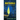 Mantramala: Revised Second Edition