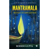 Mantramala: Revised Second Edition