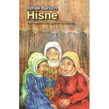 Hisne