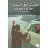 How Much Is the Fish?: Levantine Arabic Reader (Lebanese Arabic)