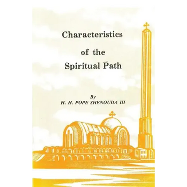 Characteristics of the Spiritual Path
