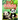 Big Panda Coloring Book For Kids: Stress Relief & Relaxation for Kids - Cute & Beautiful Bear - Positive Animal - Perfect Birthday Present for Boy and