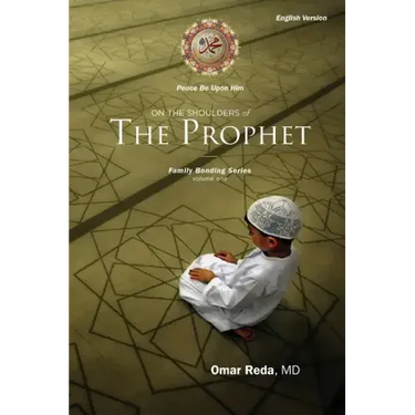 On the Shoulders of the Prophet