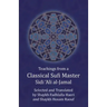Teachings from a Classical Sufi Master