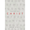 Focus on Christ