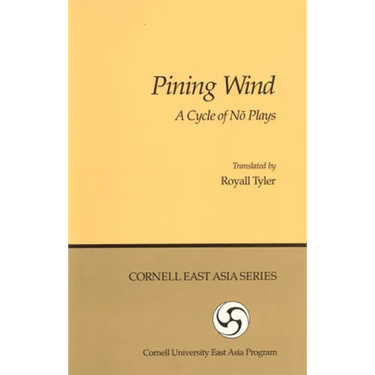 Pining Wind: A Cycle of No Plays