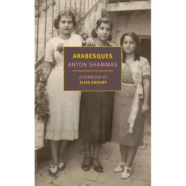 Arabesques