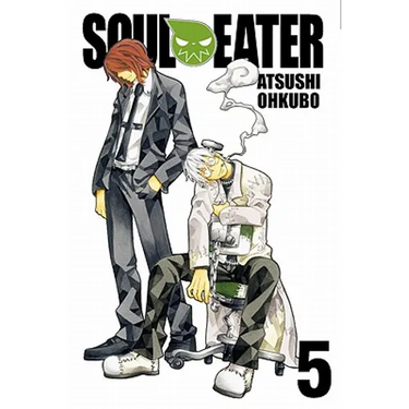 Soul Eater, Vol. 5: Volume 5