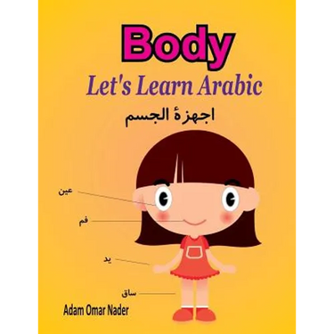 Let's Learn Arabic: Body