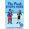 The Puck Stops Here