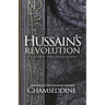 Hussain's Revolution