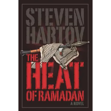 The Heat of Ramadan
