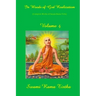 In Woods Of God Realization - Volume IV