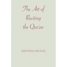 The Art of Reciting the Qur'an
