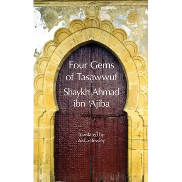 Four Gems of Tasawwuf