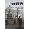 George Seferis: Waiting for the Angel, A Biography