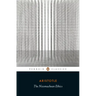 The Nicomachean Ethics