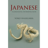 Japanese