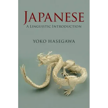 Japanese