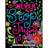 Inspirational Coloring Book