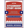 Citizenship Study Guide: Northeast States USA Edition