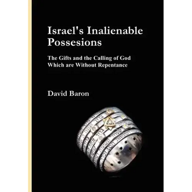 Israel's Inalienable Possessions