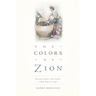 Colors of Zion: Blacks, Jews, and Irish from 1845 to 1945