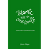 Islamic Fill-In Crossword Puzzles - Book 1