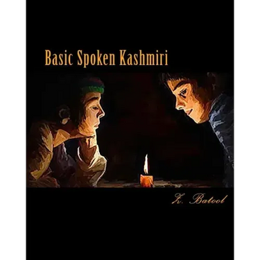 Basic Spoken Kashmiri