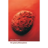 The Great Philosophers: An Introduction to Western Philosophy