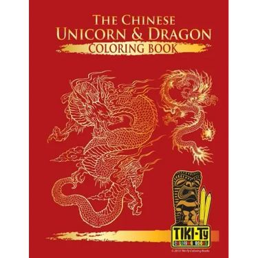 The Chinese Unicorn & Dragon coloring book