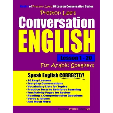 Preston Lee's Conversation English For Arabic Speakers Lesson 1 - 20