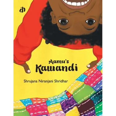 Aamu's Kawandi